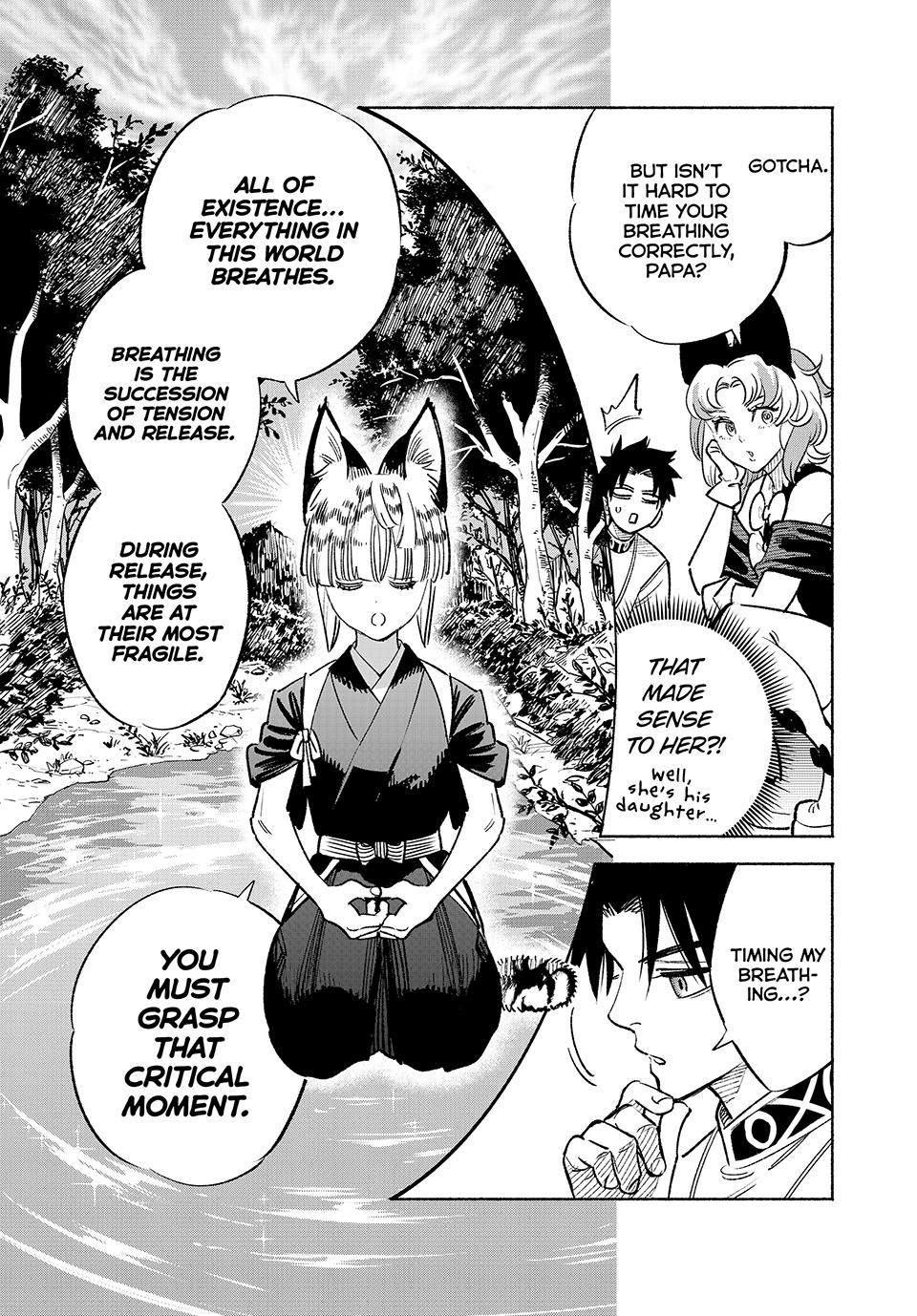 The Unfavorable Job [Appraiser] is Actually the Strongest Chapter 77 page 23 - Chapter 77