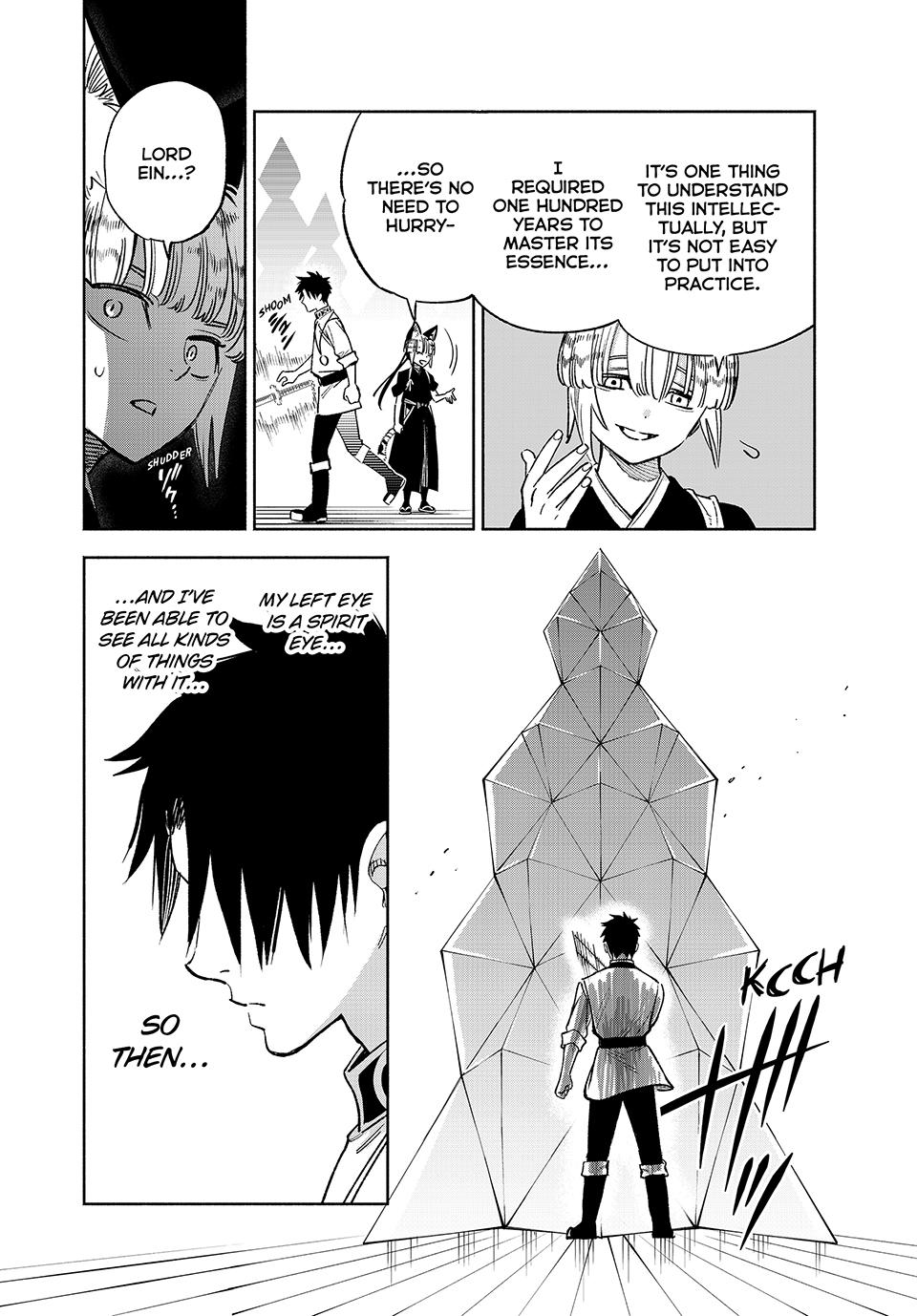 The Unfavorable Job [Appraiser] is Actually the Strongest Chapter 77 page 24 - Chapter 77