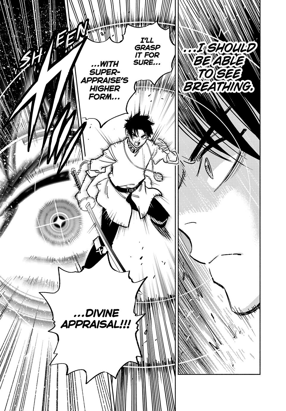 The Unfavorable Job [Appraiser] is Actually the Strongest Chapter 77 page 25 - Chapter 77