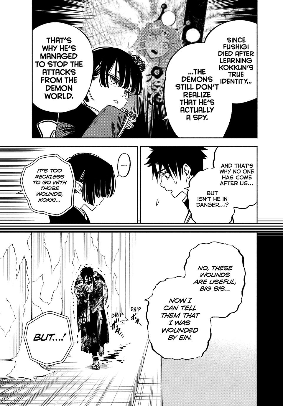 The Unfavorable Job [Appraiser] is Actually the Strongest Chapter 77 page 3 - Chapter 77