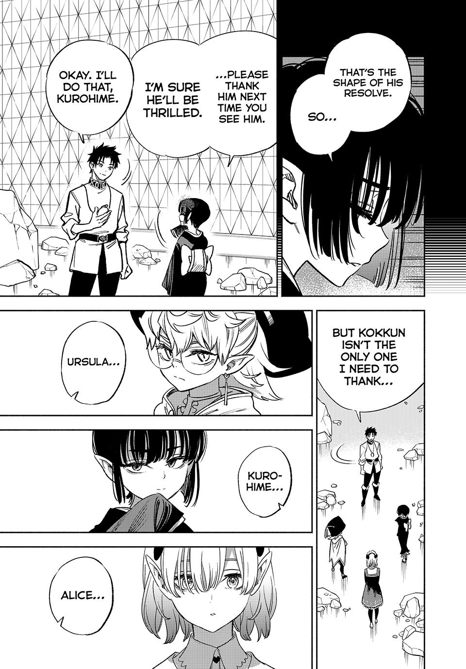 The Unfavorable Job [Appraiser] is Actually the Strongest Chapter 77 page 5 - Chapter 77