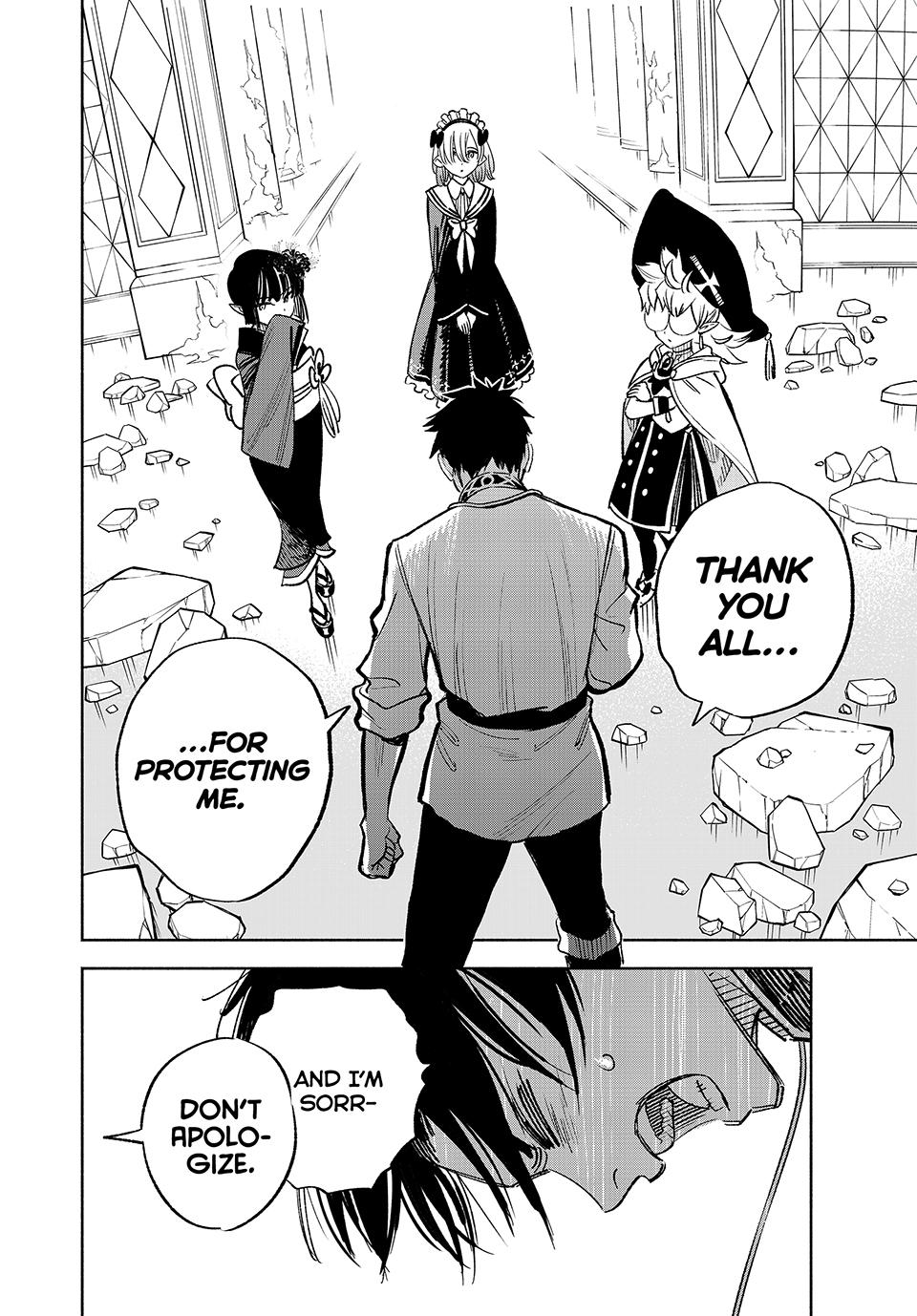 The Unfavorable Job [Appraiser] is Actually the Strongest Chapter 77 page 6 - Chapter 77