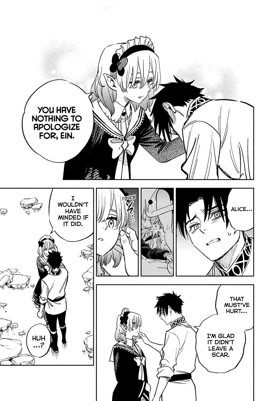 The Unfavorable Job [Appraiser] is Actually the Strongest Chapter 77 page 7 - Chapter 77
