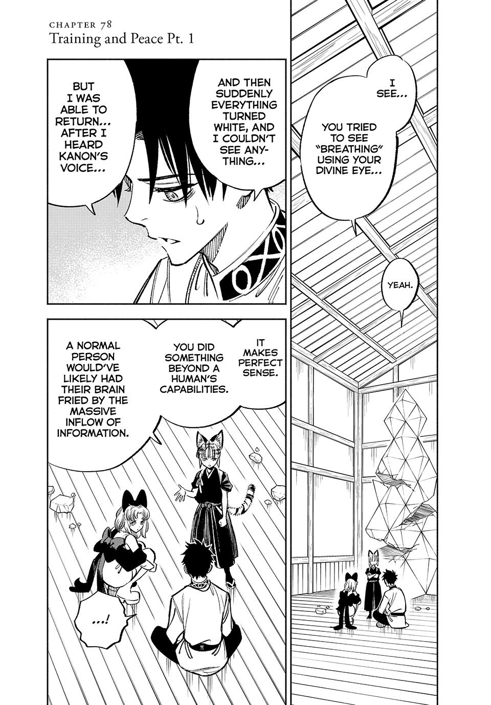The Unfavorable Job [Appraiser] is Actually the Strongest Chapter 78 page 1 - Chapter 78