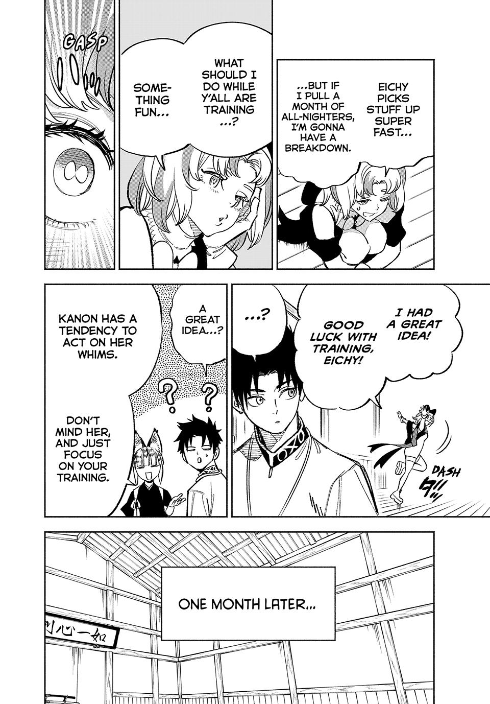 The Unfavorable Job [Appraiser] is Actually the Strongest Chapter 78 page 11 - Chapter 78