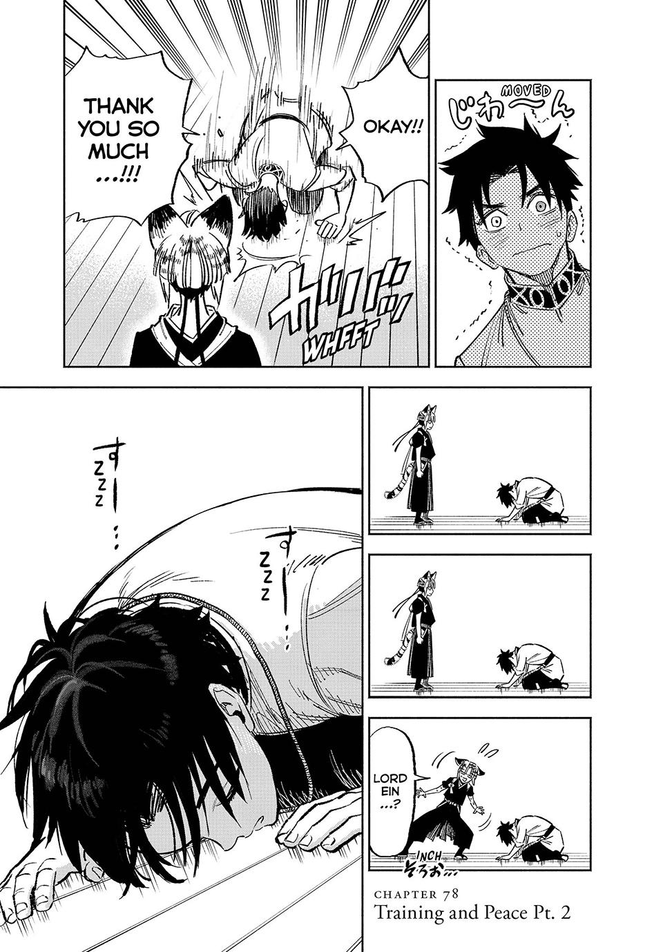 The Unfavorable Job [Appraiser] is Actually the Strongest Chapter 78 page 14 - Chapter 78