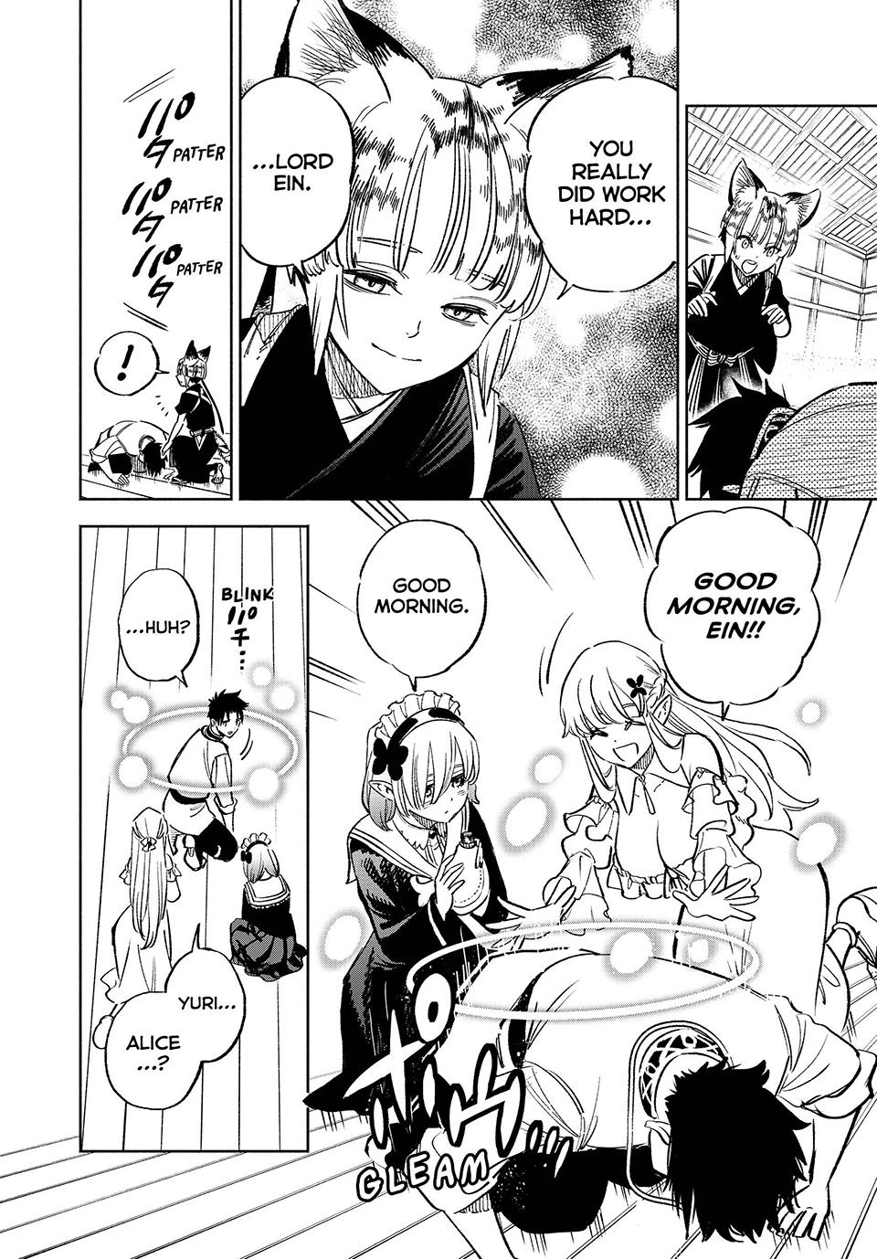 The Unfavorable Job [Appraiser] is Actually the Strongest Chapter 78 page 15 - Chapter 78