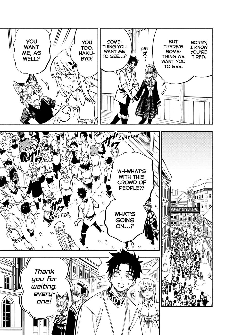 The Unfavorable Job [Appraiser] is Actually the Strongest Chapter 78 page 16 - Chapter 78