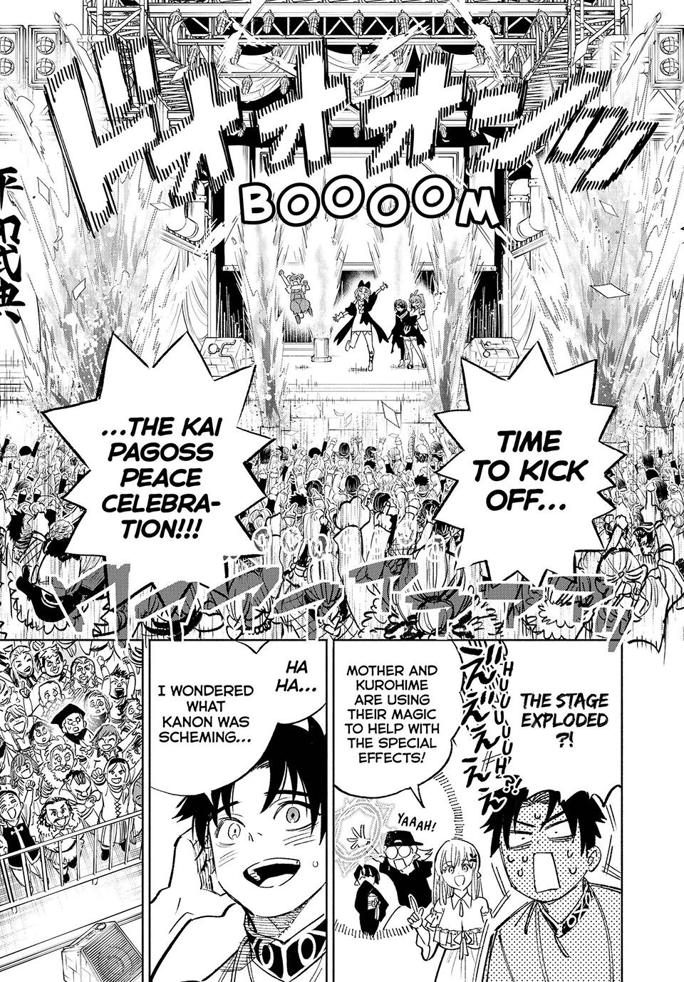 The Unfavorable Job [Appraiser] is Actually the Strongest Chapter 78 page 18 - Chapter 78