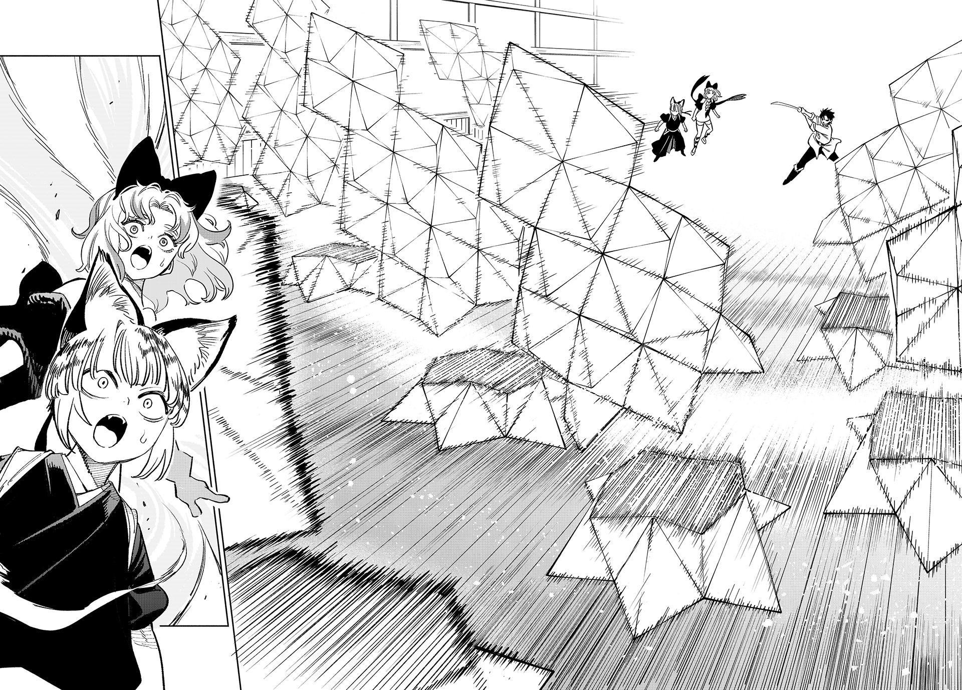 The Unfavorable Job [Appraiser] is Actually the Strongest Chapter 78 page 8 - Chapter 78