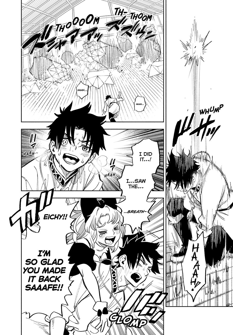 The Unfavorable Job [Appraiser] is Actually the Strongest Chapter 78 page 9 - Chapter 78