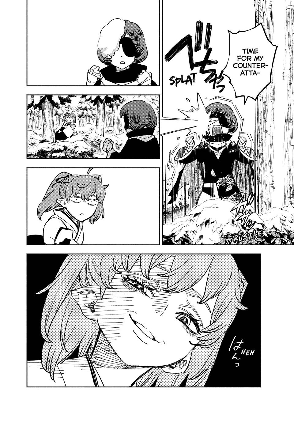 The Unfavorable Job [Appraiser] is Actually the Strongest Chapter 79 page 10 - Chapter 79