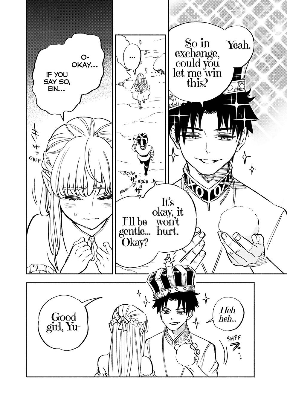 The Unfavorable Job [Appraiser] is Actually the Strongest Chapter 79 page 14 - Chapter 79