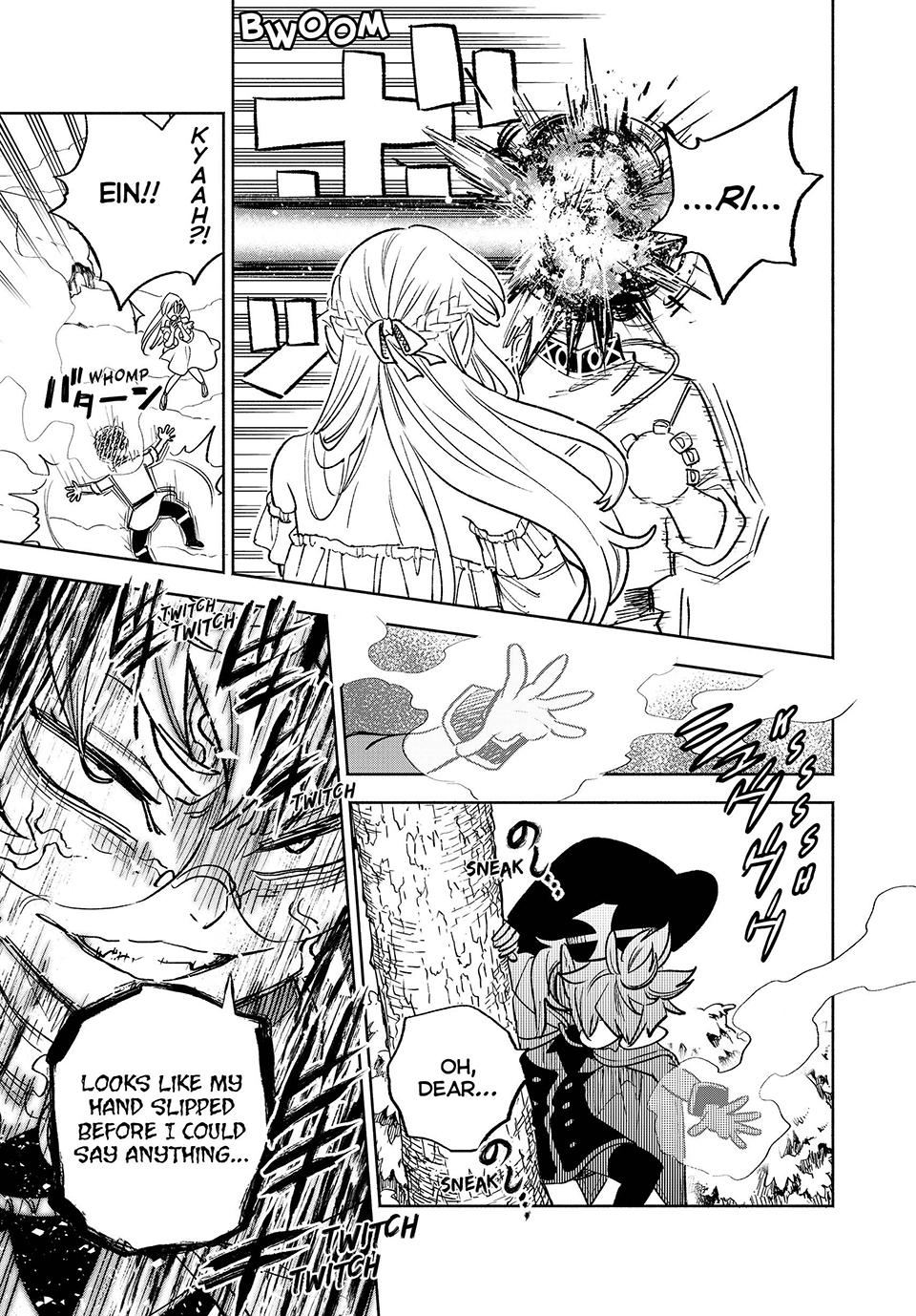 The Unfavorable Job [Appraiser] is Actually the Strongest Chapter 79 page 15 - Chapter 79