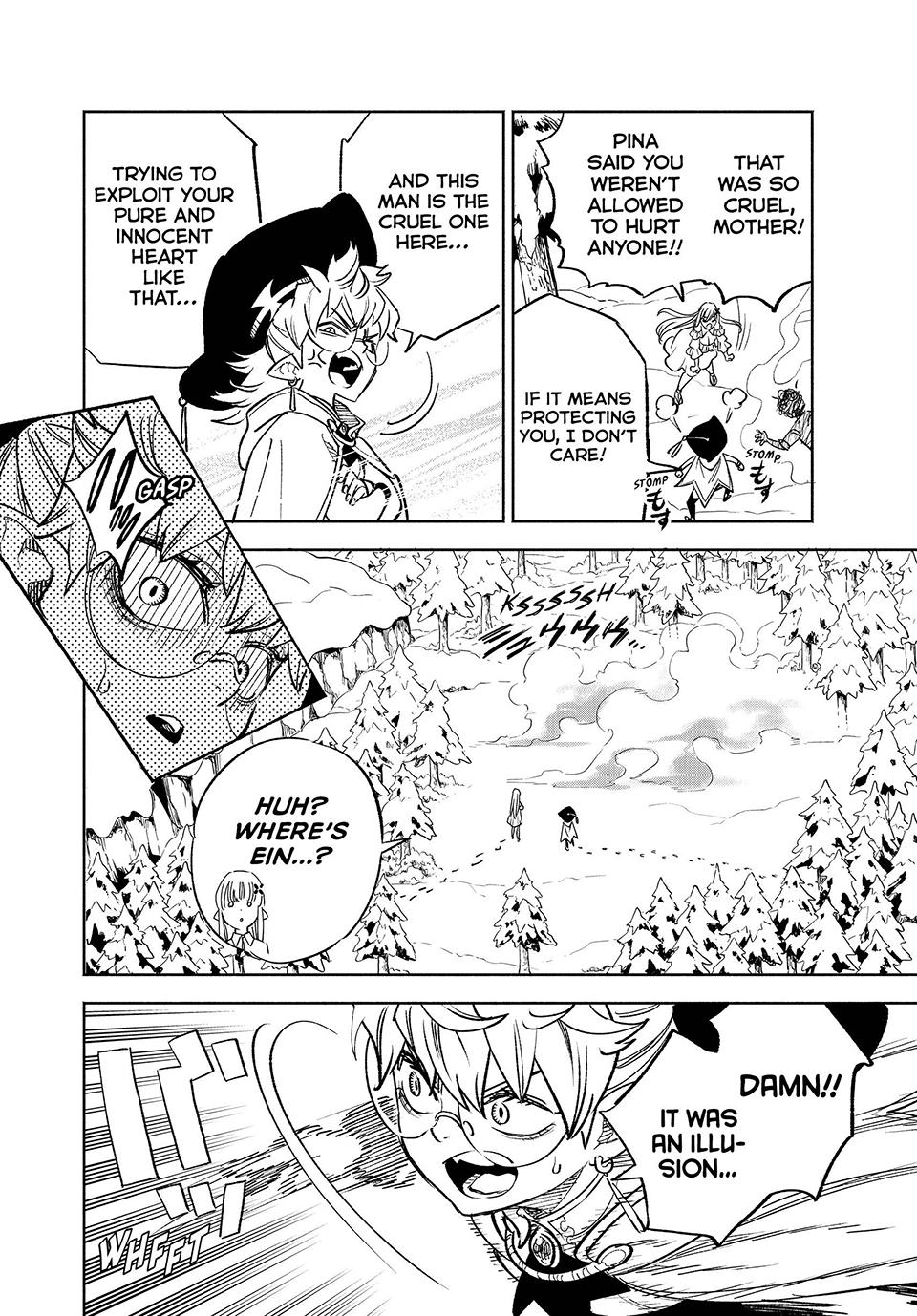 The Unfavorable Job [Appraiser] is Actually the Strongest Chapter 79 page 16 - Chapter 79