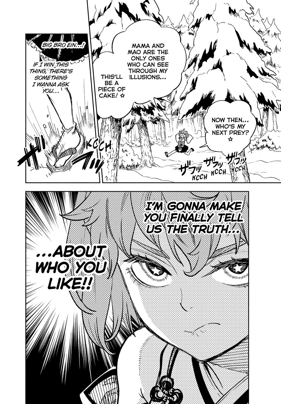 The Unfavorable Job [Appraiser] is Actually the Strongest Chapter 79 page 18 - Chapter 79