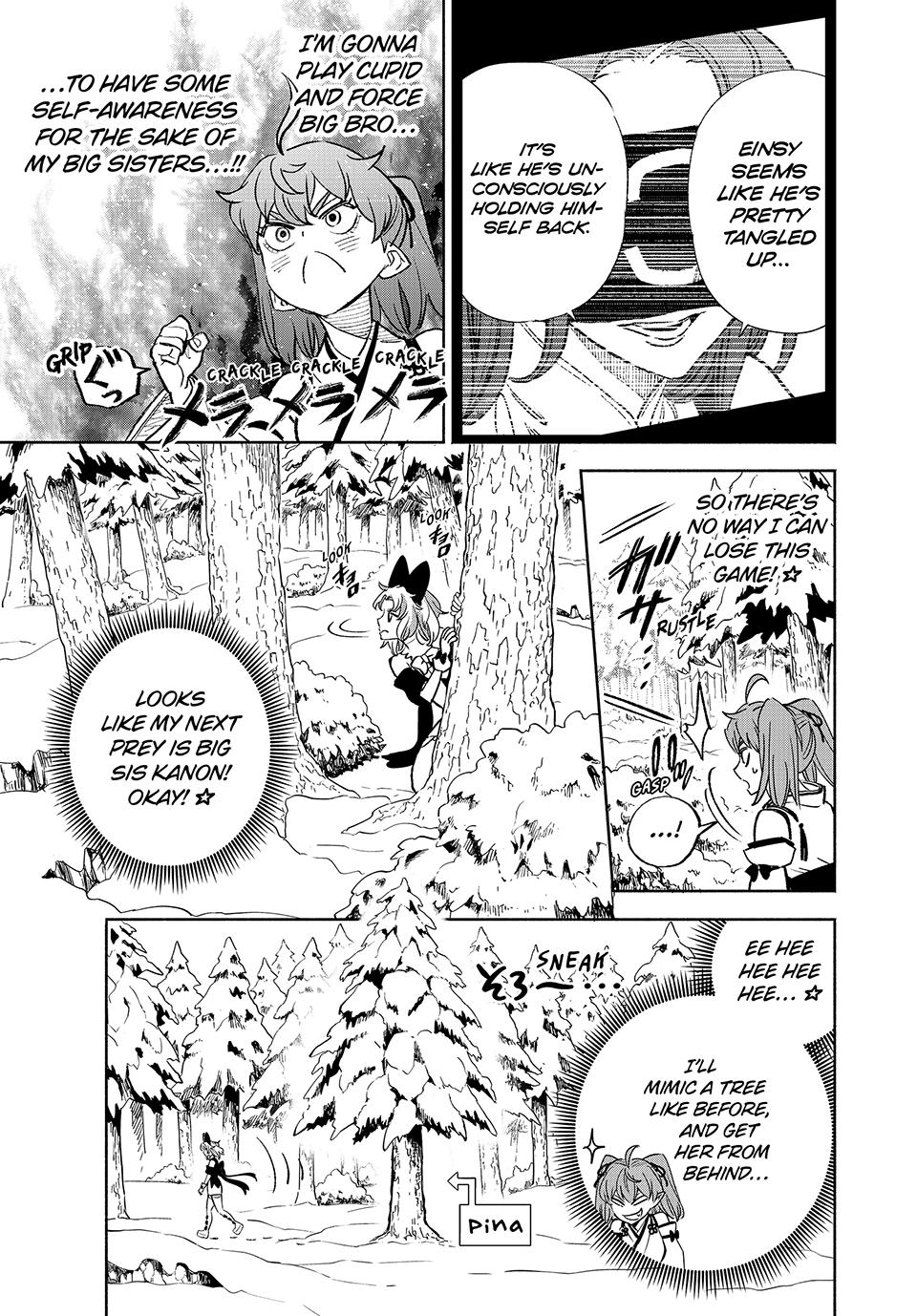 The Unfavorable Job [Appraiser] is Actually the Strongest Chapter 79 page 19 - Chapter 79