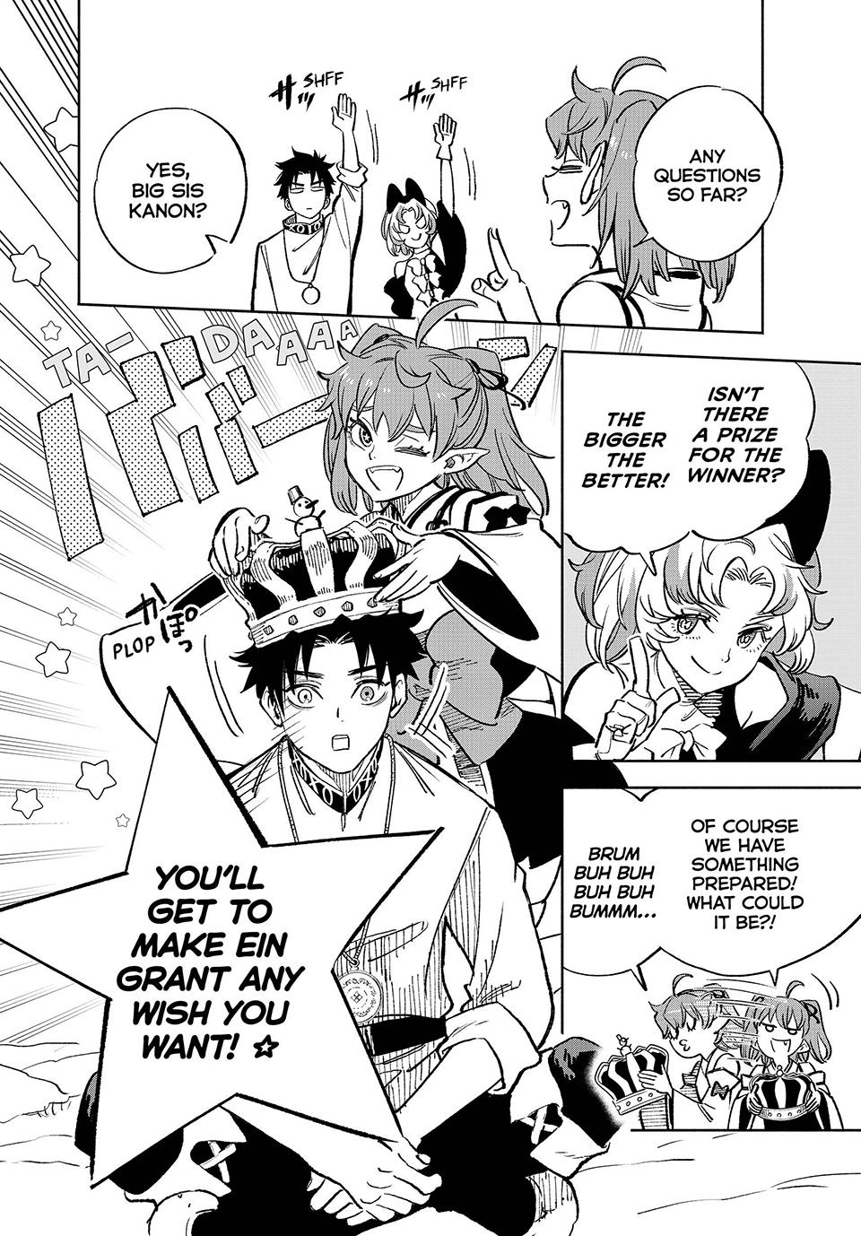 The Unfavorable Job [Appraiser] is Actually the Strongest Chapter 79 page 2 - Chapter 79