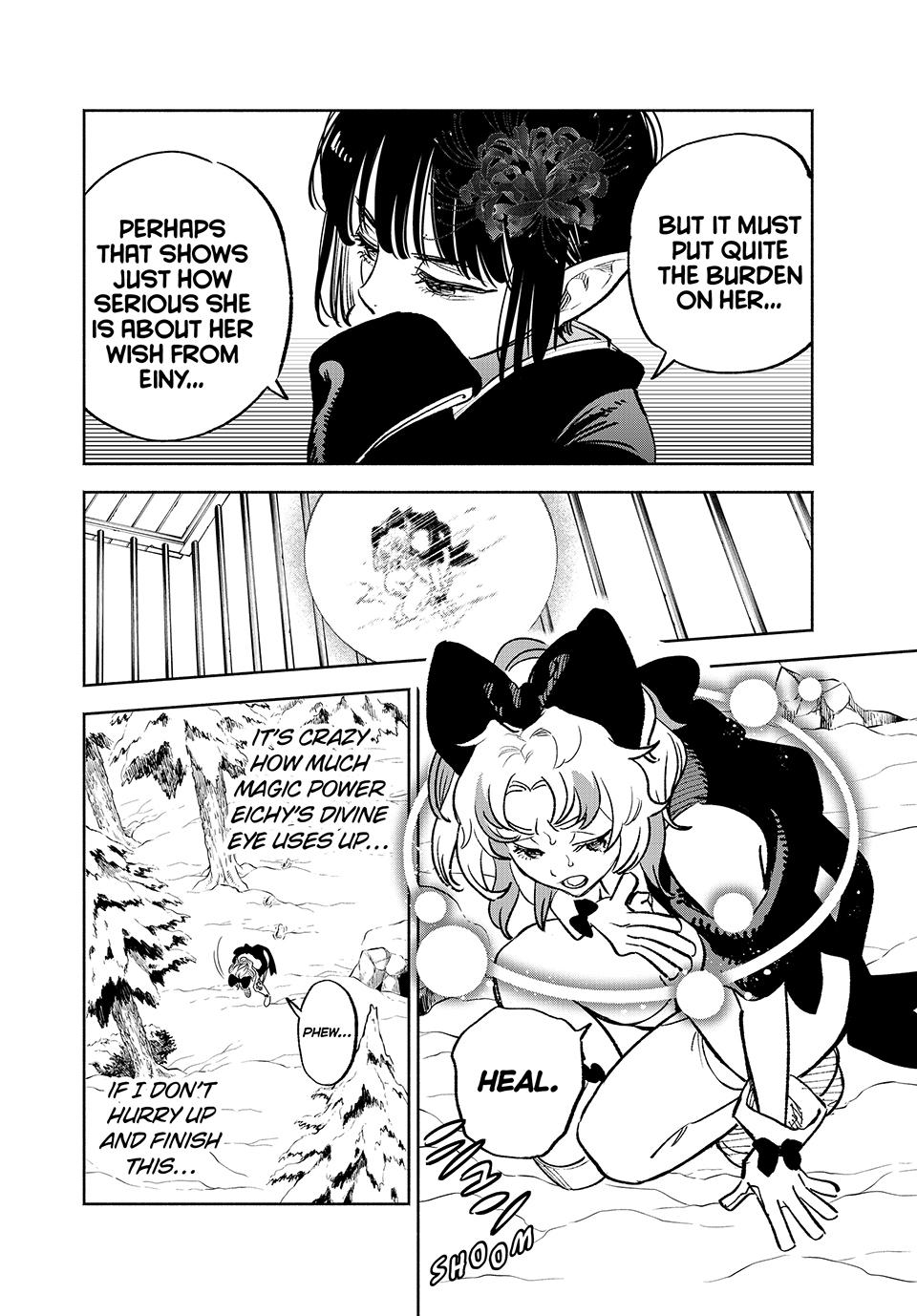 The Unfavorable Job [Appraiser] is Actually the Strongest Chapter 79 page 22 - Chapter 79