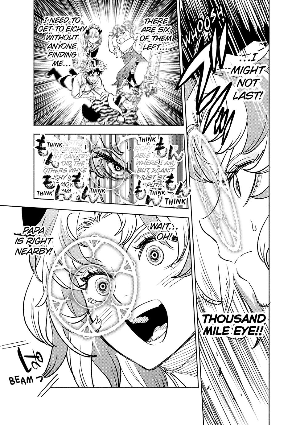 The Unfavorable Job [Appraiser] is Actually the Strongest Chapter 79 page 23 - Chapter 79