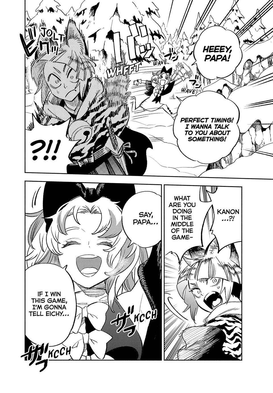 The Unfavorable Job [Appraiser] is Actually the Strongest Chapter 79 page 24 - Chapter 79