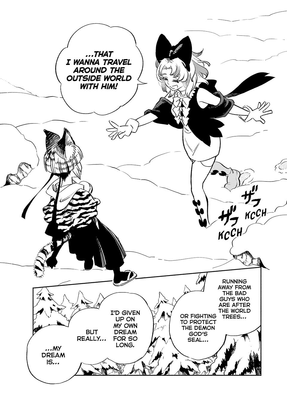 The Unfavorable Job [Appraiser] is Actually the Strongest Chapter 79 page 25 - Chapter 79