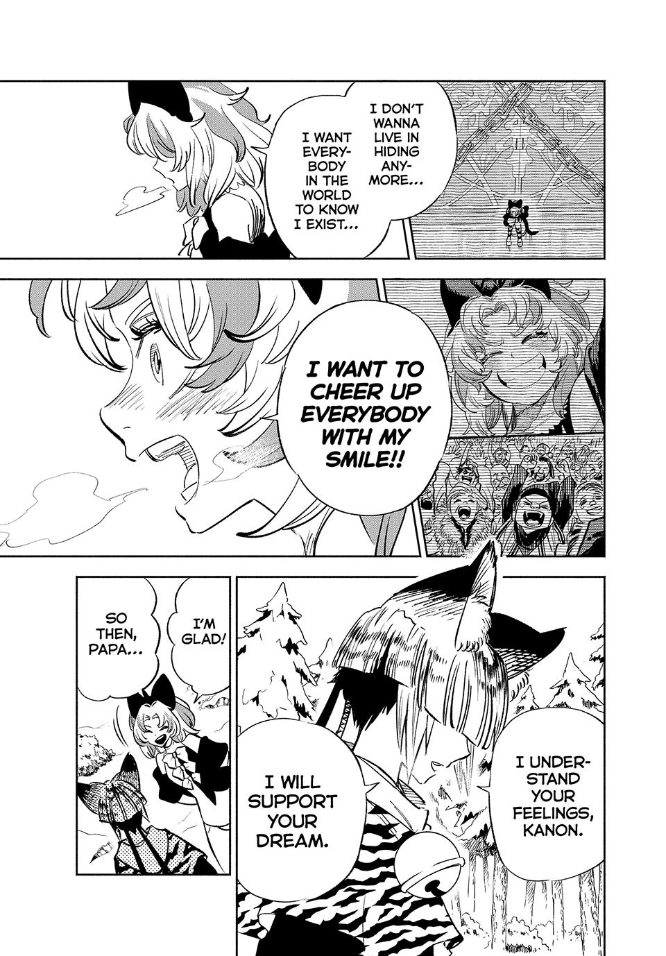 The Unfavorable Job [Appraiser] is Actually the Strongest Chapter 79 page 27 - Chapter 79