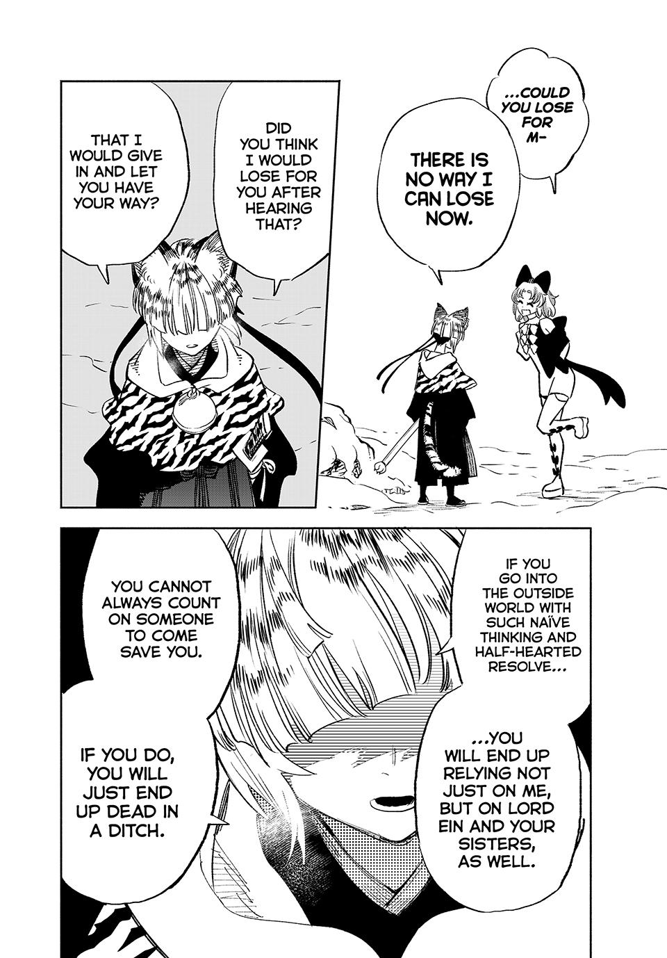 The Unfavorable Job [Appraiser] is Actually the Strongest Chapter 79 page 28 - Chapter 79