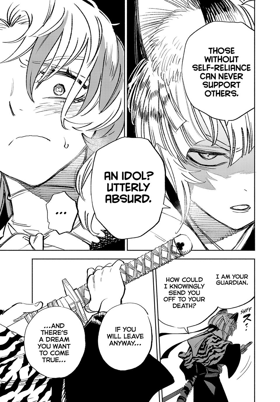 The Unfavorable Job [Appraiser] is Actually the Strongest Chapter 79 page 29 - Chapter 79