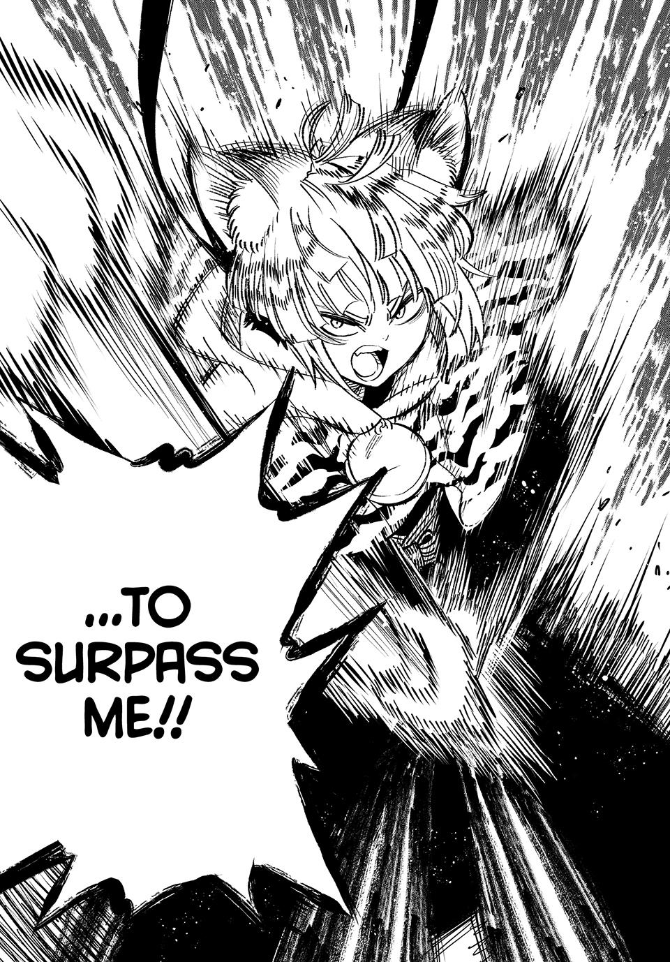 The Unfavorable Job [Appraiser] is Actually the Strongest Chapter 79 page 31 - Chapter 79