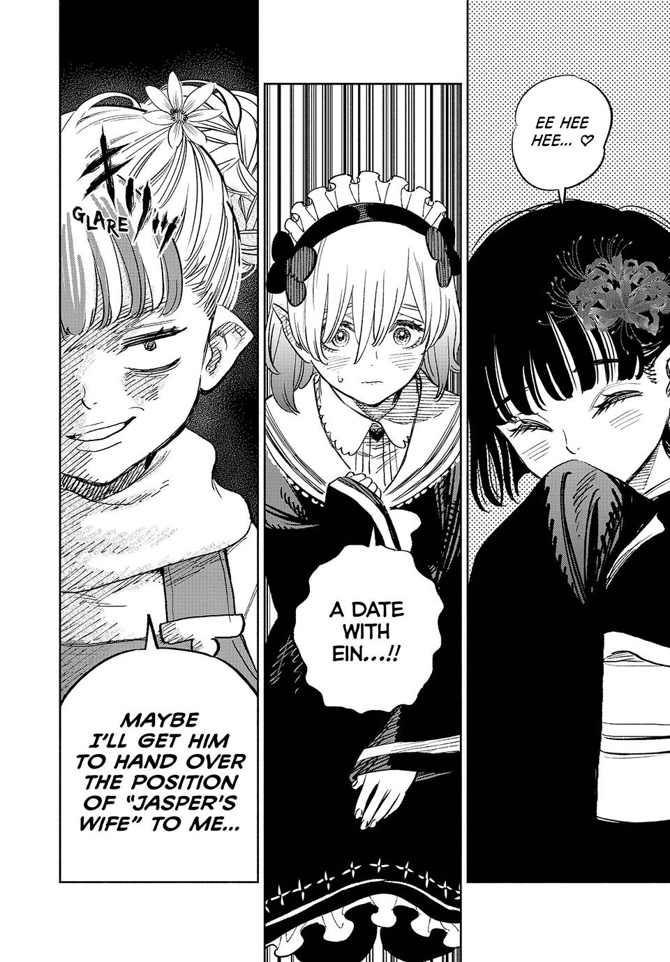 The Unfavorable Job [Appraiser] is Actually the Strongest Chapter 79 page 4 - Chapter 79