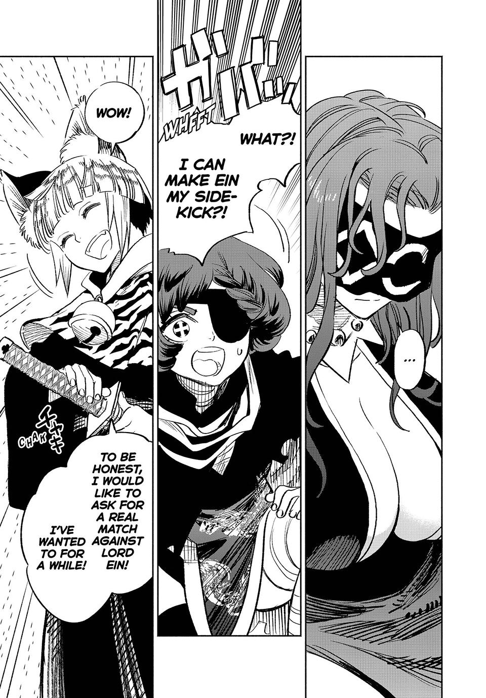 The Unfavorable Job [Appraiser] is Actually the Strongest Chapter 79 page 5 - Chapter 79