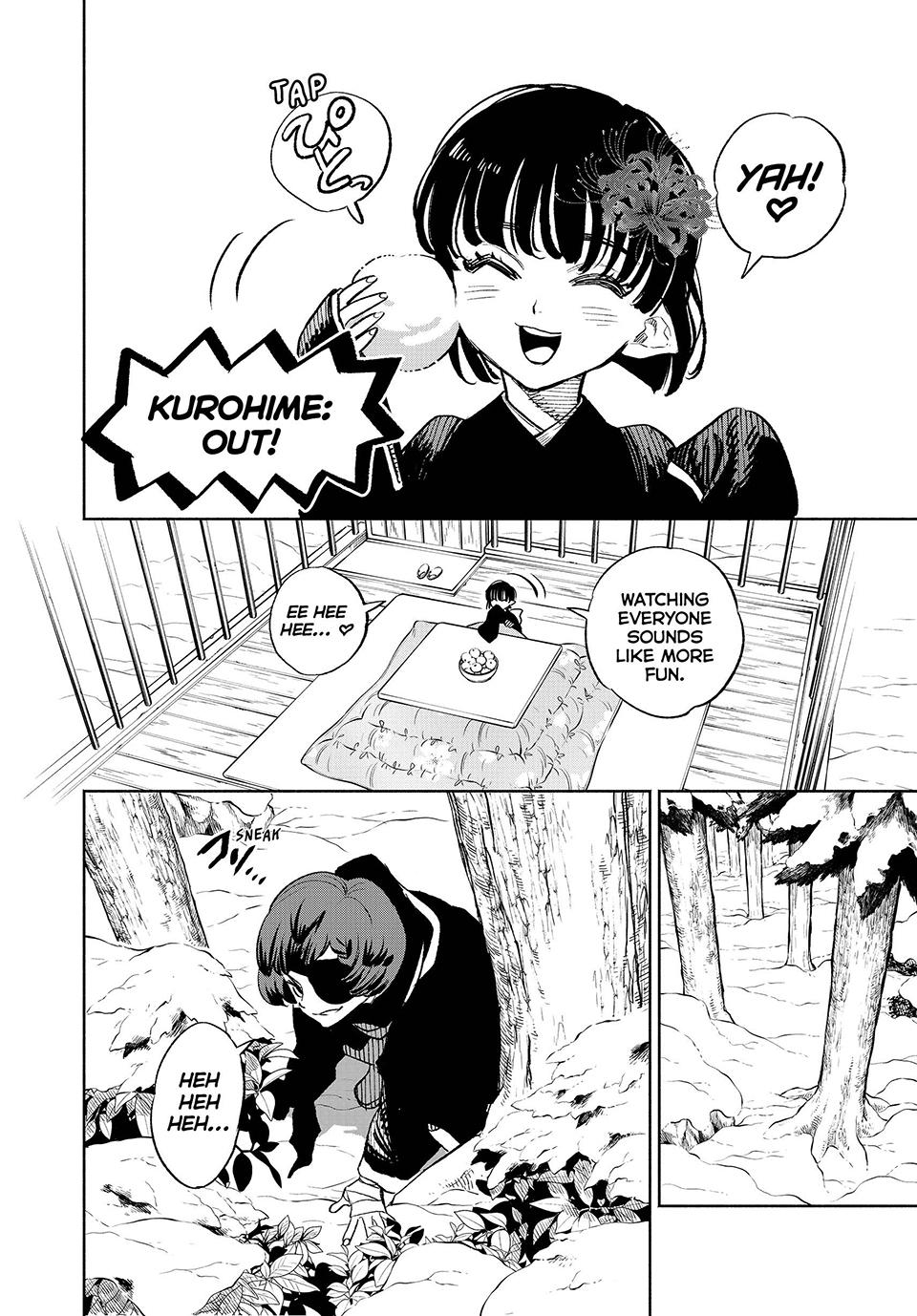 The Unfavorable Job [Appraiser] is Actually the Strongest Chapter 79 page 8 - Chapter 79