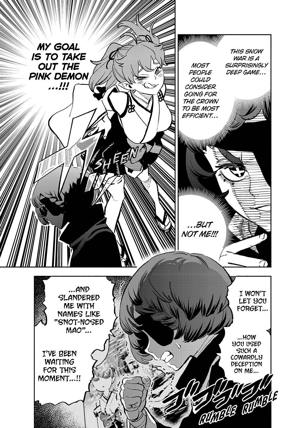 The Unfavorable Job [Appraiser] is Actually the Strongest Chapter 79 page 9 - Chapter 79