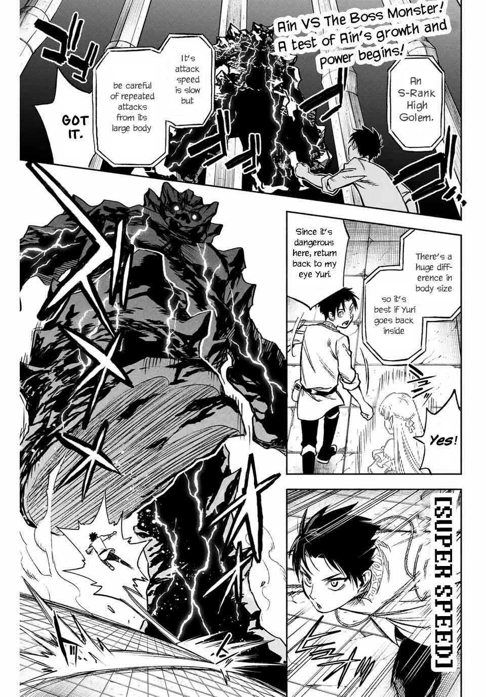 The Unfavorable Job [Appraiser] is Actually the Strongest Chapter 8.1 page 2 - Chapter 8.1: Level Up (1)