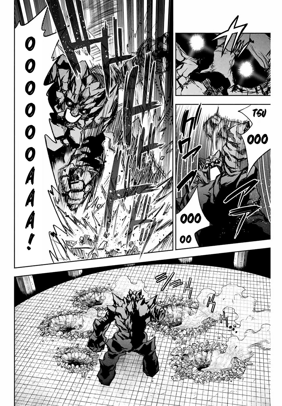 The Unfavorable Job [Appraiser] is Actually the Strongest Chapter 8.1 page 7 - Chapter 8.1: Level Up (1)