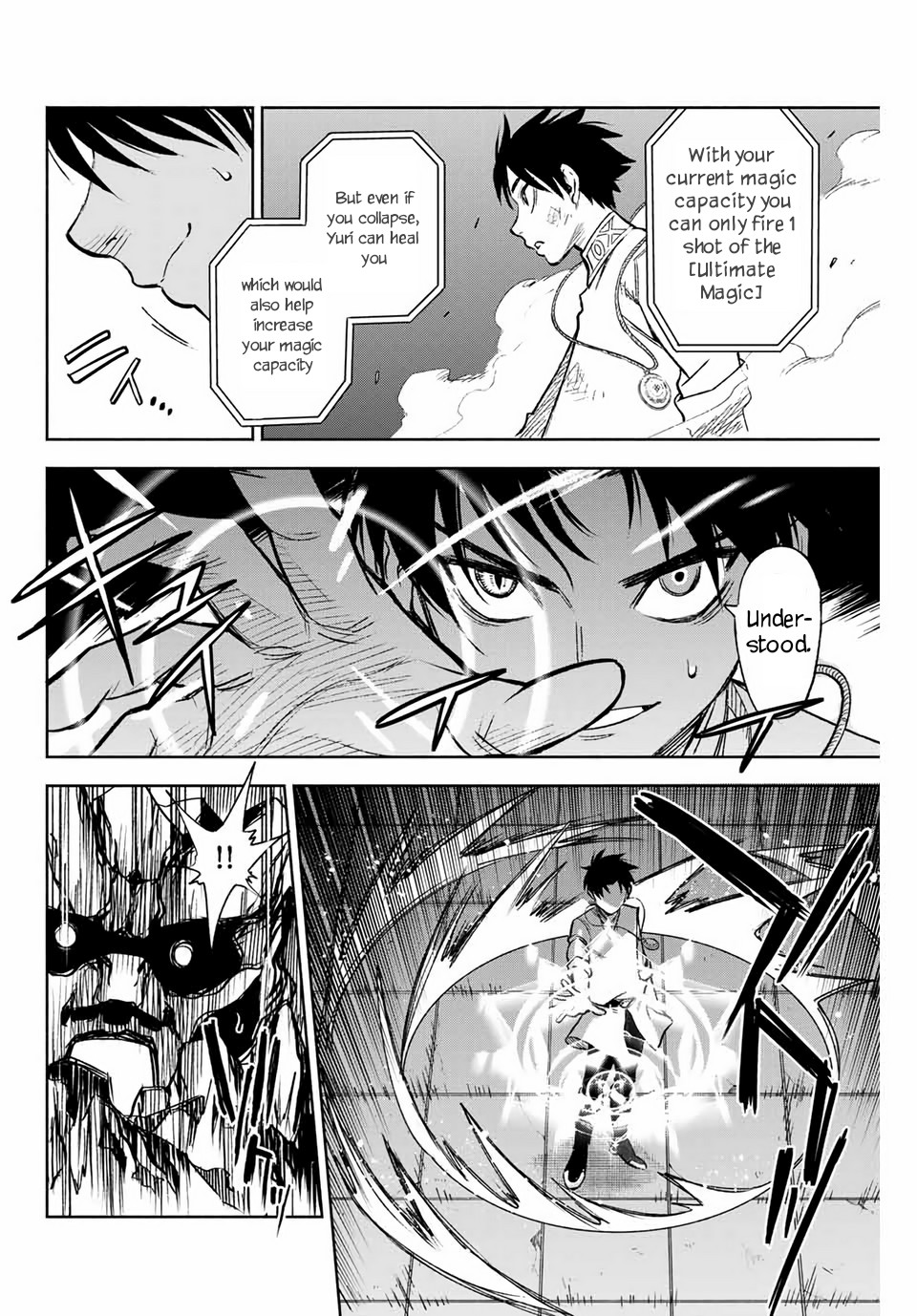 The Unfavorable Job [Appraiser] is Actually the Strongest Chapter 8.1 page 9 - Chapter 8.1: Level Up (1)