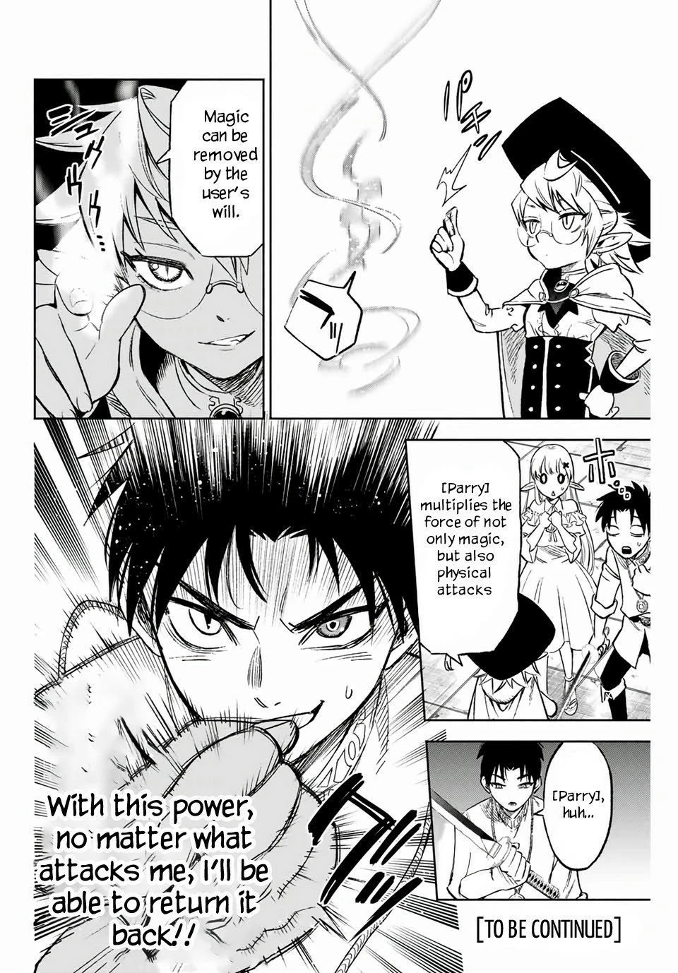 The Unfavorable Job [Appraiser] is Actually the Strongest Chapter 8.2 page 12 - Chapter 8.2: Level Up (2)