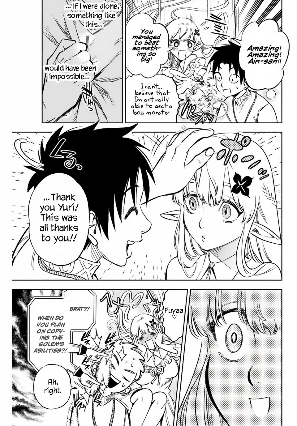 The Unfavorable Job [Appraiser] is Actually the Strongest Chapter 8.2 page 3 - Chapter 8.2: Level Up (2)