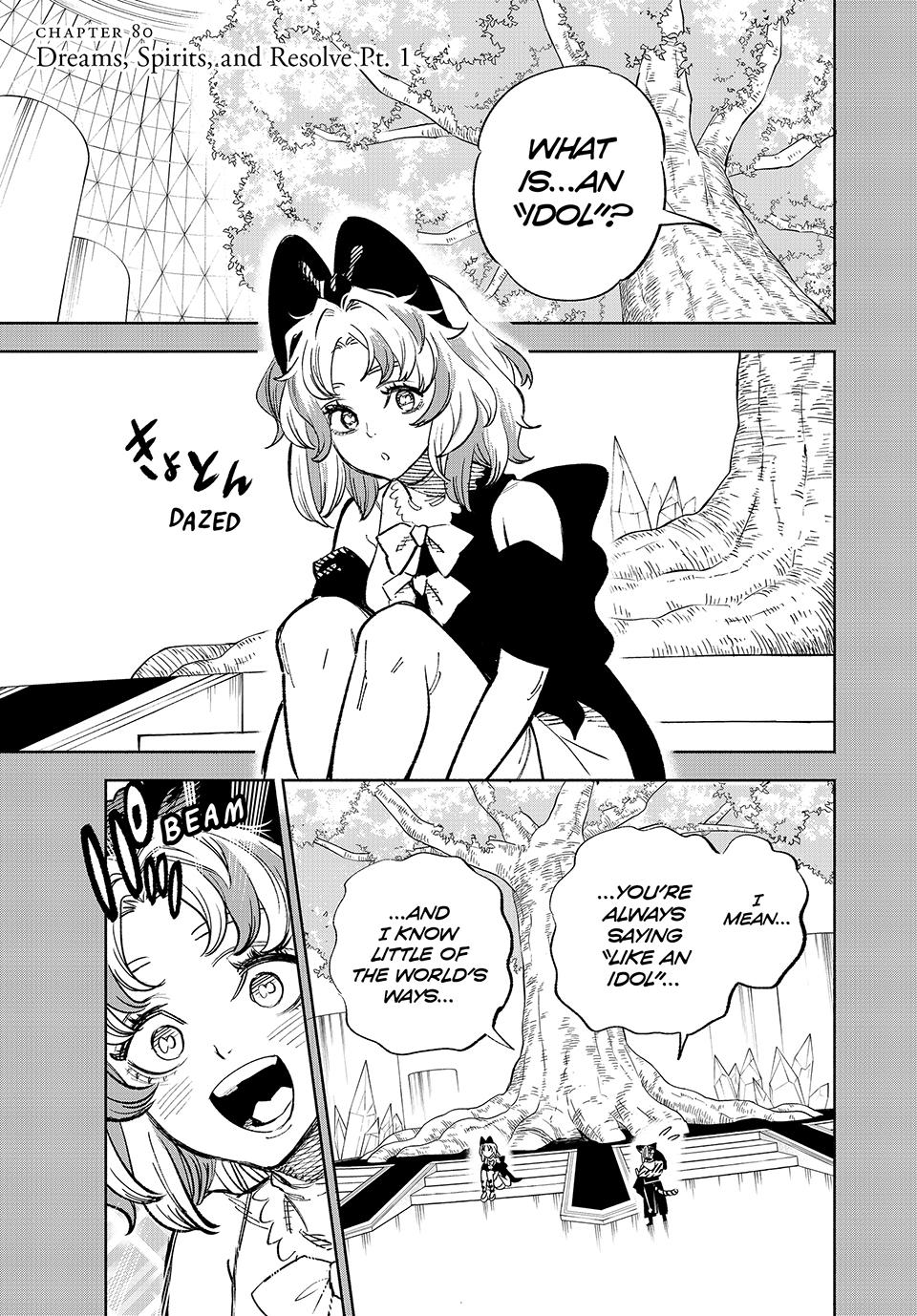 The Unfavorable Job [Appraiser] is Actually the Strongest Chapter 80 page 1 - Chapter 80