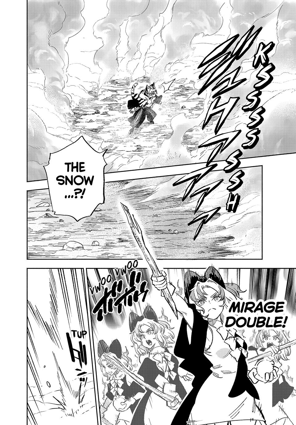 The Unfavorable Job [Appraiser] is Actually the Strongest Chapter 80 page 10 - Chapter 80