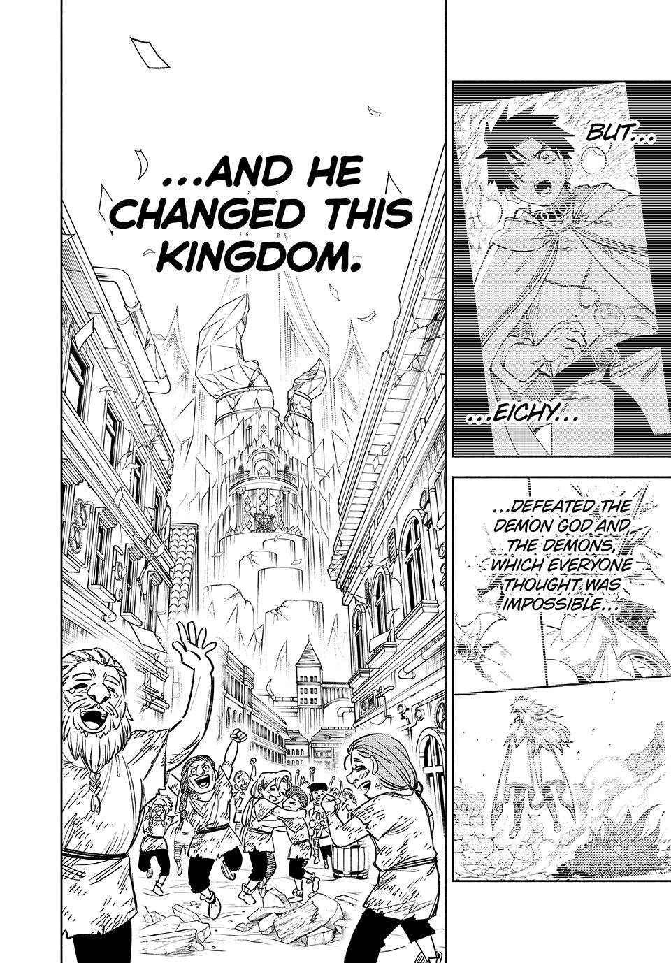 The Unfavorable Job [Appraiser] is Actually the Strongest Chapter 80 page 12 - Chapter 80
