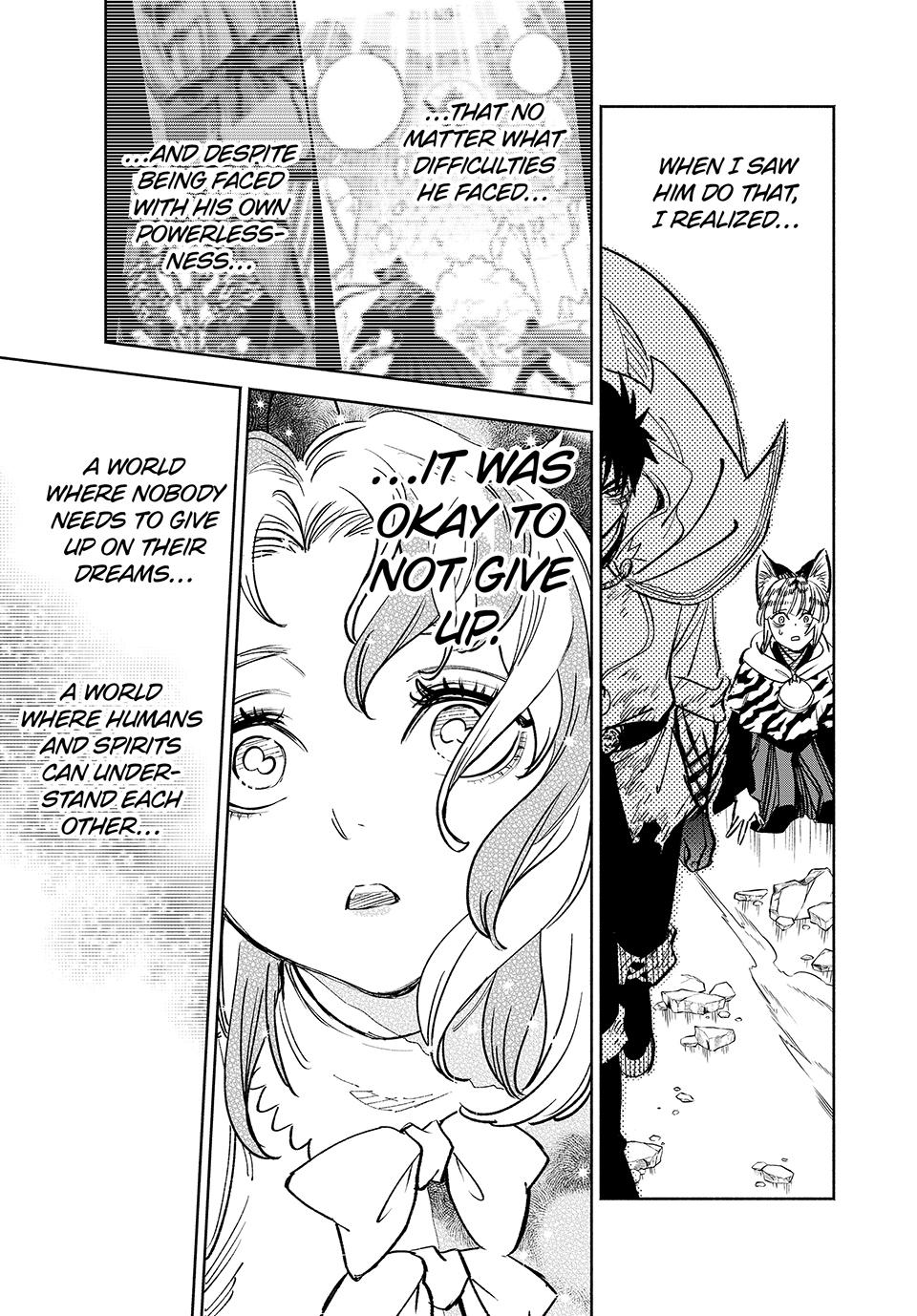 The Unfavorable Job [Appraiser] is Actually the Strongest Chapter 80 page 13 - Chapter 80