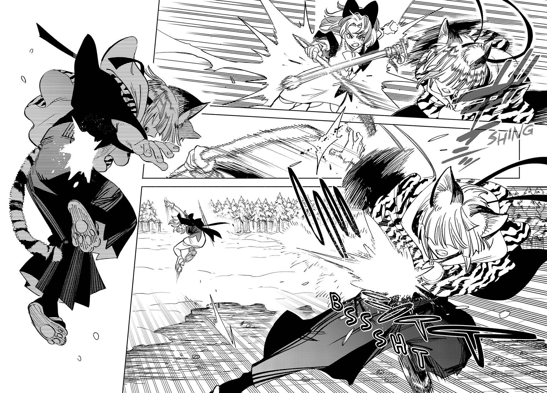 The Unfavorable Job [Appraiser] is Actually the Strongest Chapter 80 page 16 - Chapter 80