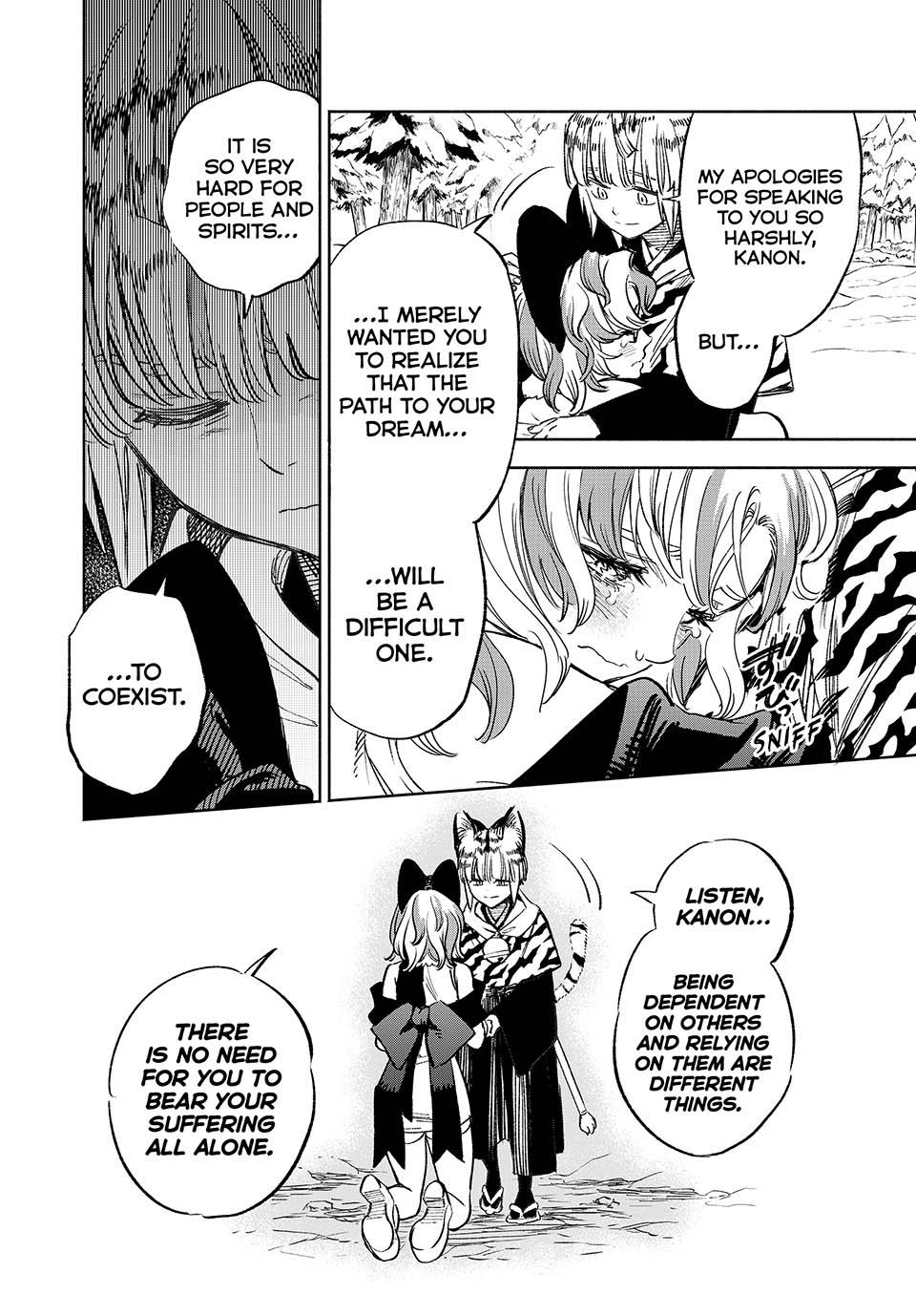 The Unfavorable Job [Appraiser] is Actually the Strongest Chapter 80 page 19 - Chapter 80