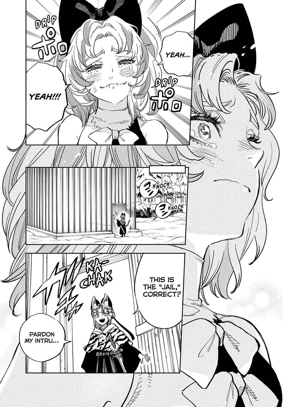 The Unfavorable Job [Appraiser] is Actually the Strongest Chapter 80 page 21 - Chapter 80