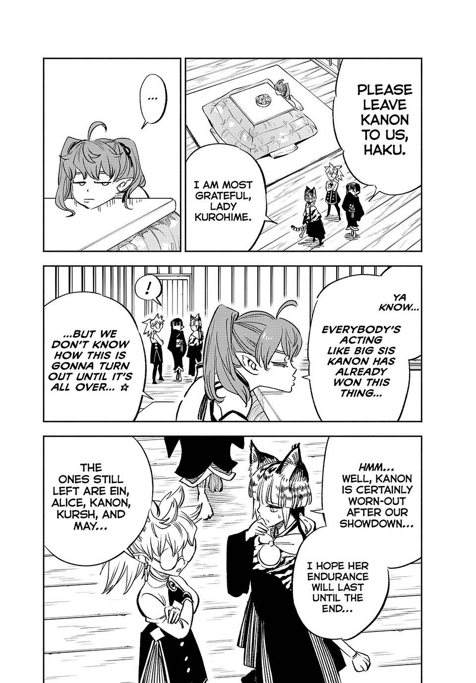 The Unfavorable Job [Appraiser] is Actually the Strongest Chapter 80 page 23 - Chapter 80