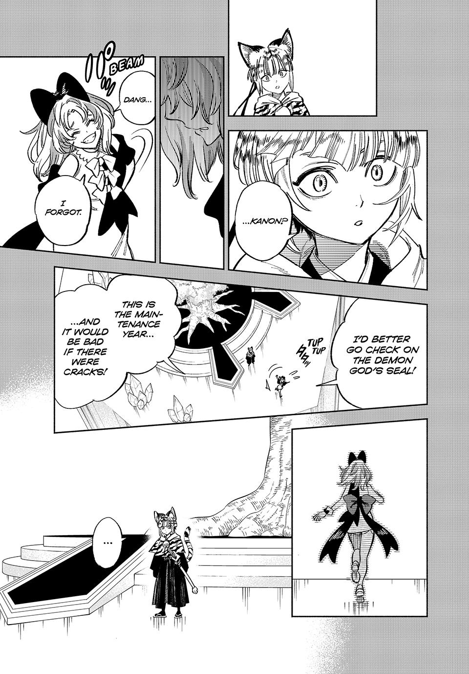 The Unfavorable Job [Appraiser] is Actually the Strongest Chapter 80 page 3 - Chapter 80