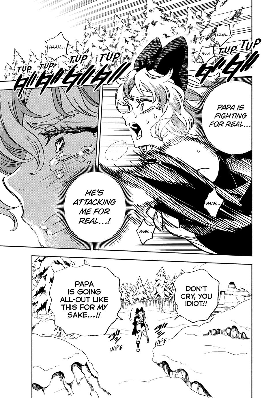 The Unfavorable Job [Appraiser] is Actually the Strongest Chapter 80 page 7 - Chapter 80
