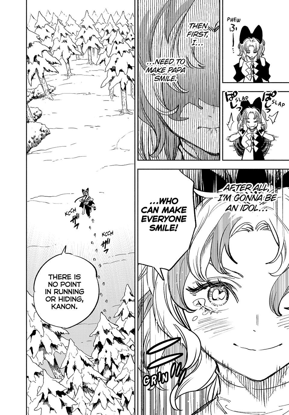 The Unfavorable Job [Appraiser] is Actually the Strongest Chapter 80 page 8 - Chapter 80